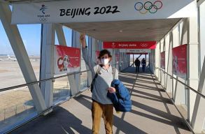 Az hittem, hogy a tokii olimpin korltoztak minket, pedig ehhez kpest mr-mr szabadsg volt